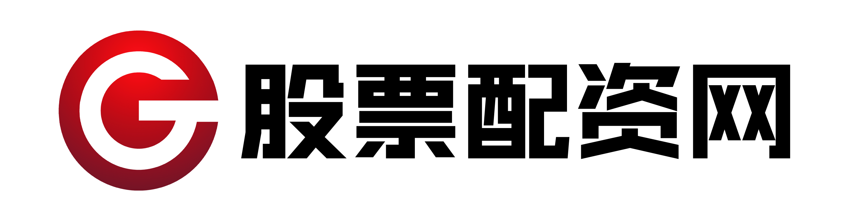 永信配资